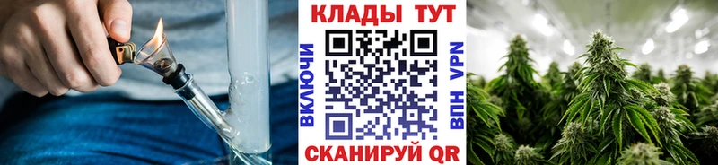 Купить Амфетамин  КОКАИН  Меф  Гашиш  Alpha-PVP  Нальчик