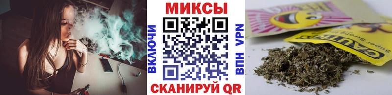 Бутират жидкий экстази  Купить где  Нальчик 
