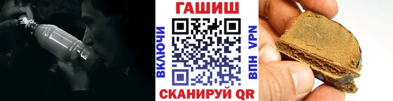 ГАШИШ 40% ТГК  Купить закладки  Нальчик 