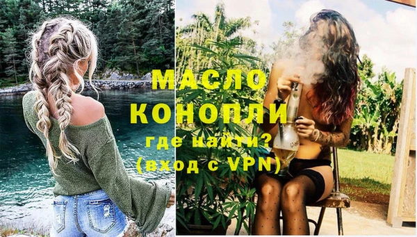 герыч Михайловск