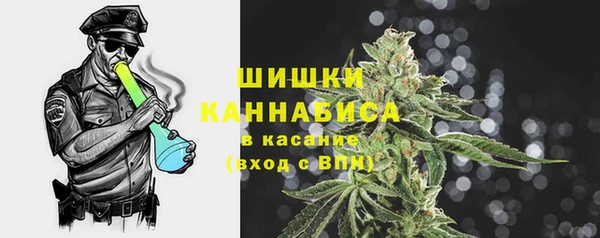 синтетический гашиш Медвежьегорск