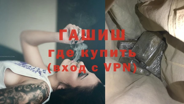 марихуана Михайловка