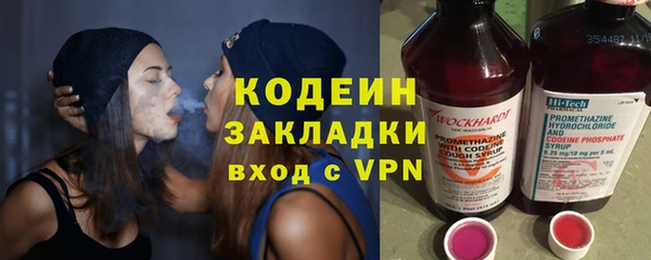 марихуана Михайловка