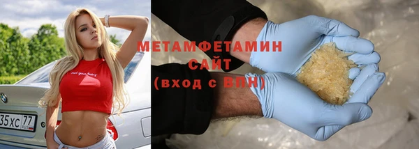 apvp Михайлов