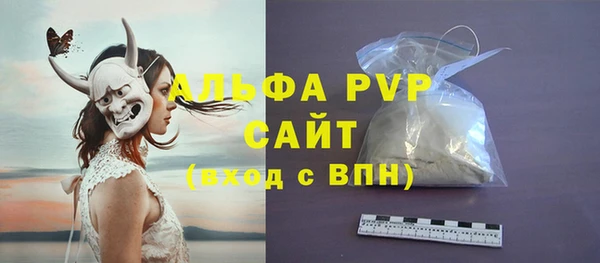 марихуана Михайловка