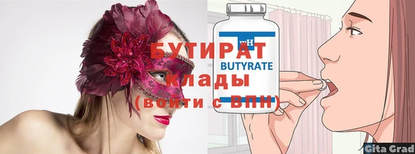 apvp Михайлов