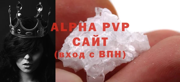 марихуана Михайловка