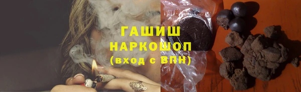 apvp Михайлов