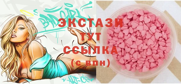 марихуана Михайловка