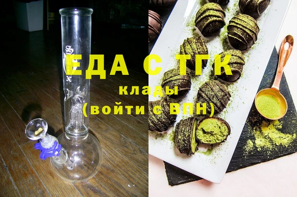 apvp Михайлов