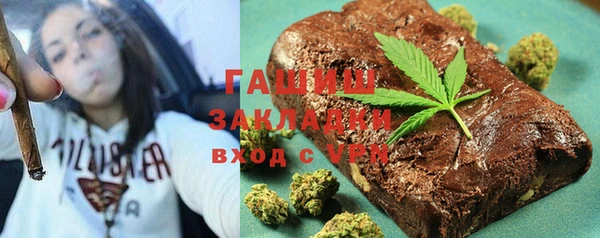 прущий лед Медногорск