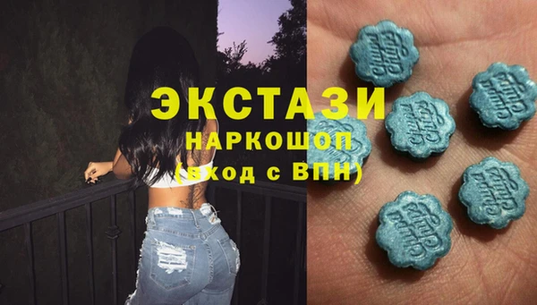 apvp Михайлов