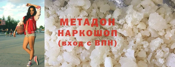 apvp Михайлов