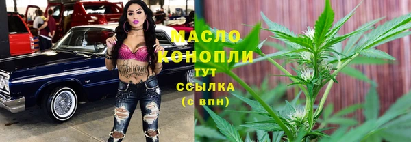 герыч Михайловск
