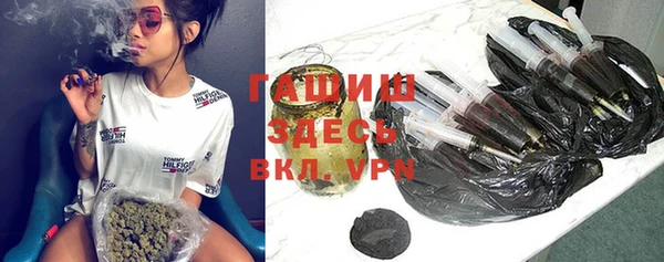 apvp Михайлов
