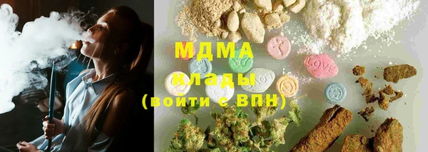 apvp Михайлов