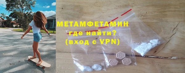 герыч Михайловск