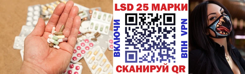 Купить  Нальчик  ЛСД экстази ecstasy 