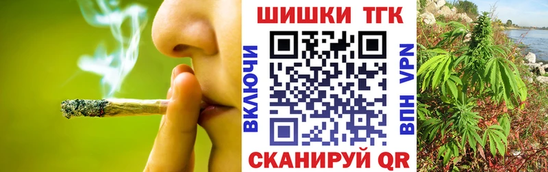 Бошки Шишки ГИДРОПОН  Купить закладки  Нальчик 